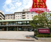 Photo of the hotel (RYOKAN) Yukai Resort Katayamazu Onsen New Maruya Hotel
