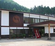 Photo of the hotel (RYOKAN) Oyasukyo Onsen Ryokan Tarobe