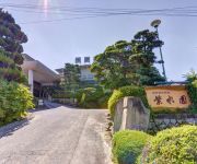 Photo of the hotel (RYOKAN) Yuno Onsen Shisuien