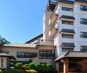 Photo of the hotel (RYOKAN) Satouya Ryokan