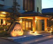 Photo of the hotel (RYOKAN) Yunogo Onsen Hana no Yado Nishikien
