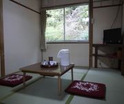 Photo of the hotel Ichinomata Onsen Onsenso