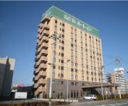 Photo of the hotel Furukawa Onsen Hotel Route Inn Furukawa Ekimae