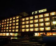 Photo of the hotel (RYOKAN) Aso Uchinomaki Onsen Kadoman (BBH Hotel Group)