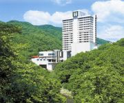 Photo of the hotel Sendai Sakunamionsen Lala Resort Hotel Green Green