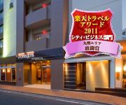Photo of the hotel Yutaka Hotel