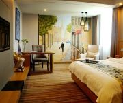 Photo of the hotel Green Tree Eastern Jiangsu Suqian Siyang Government Hotel (Domestic only)