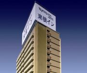 Photo of the hotel Toyoko Inn Osaka Hankyu Juso-eki Nishi-guchi