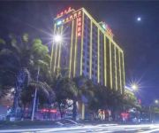 Photo of the hotel Vienna Dongfang Avenue