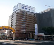 Photo of the hotel Toyoko Inn Kobe Minatogawa Koen