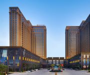 Photo of the hotel Millennium Hotel Fuqing