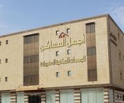 Photo of the hotel Ajmal Almsaken Furnished Apartments