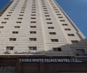 Photo of the hotel Zahra White Palace Hotel