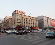 Photo of the hotel Dalian Tianyuan Hotel