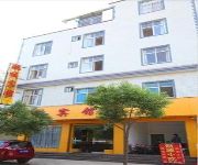 Photo of the hotel Hangcheng Hotel