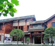 Photo of the hotel Chengdu Huanglongxi Puyuan Hotel