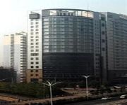 Photo of the hotel Shangdu Hotel - Hefei