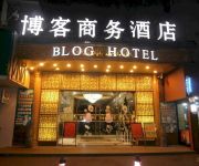 Photo of the hotel Guangzhou Blog Hotel