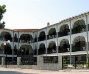 Photo of the hotel Pegasus Hotel