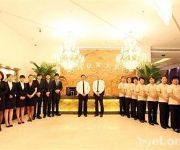 Photo of the hotel Hong Wei Yi Jia Beijing Beiyuan Hotel