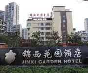 Photo of the hotel Jinxi Garden Hotel