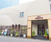 Photo of the hotel Hotel Maruyon