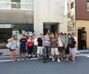 Photo of the hotel Tokyo Sumidagawa Youth Hostel