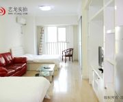 Photo of the hotel Dalian Samsung Hai Hui Hotel
