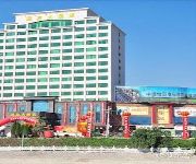 Photo of the hotel Guo Bin Hotel