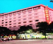 Photo of the hotel Guangzhou Hong Ye Hotel
