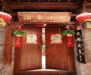 Photo of the hotel Lijiang Stories From Afar Inn Hanshe