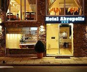 Photo of the hotel Akropolis
