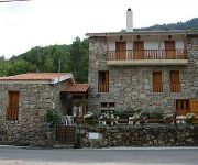Photo of the hotel Quinta de Leandres