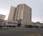 Photo of the hotel Guangzhihua Hotel