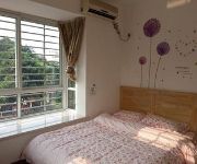 Photo of the hotel Guilin Home Stay No.2