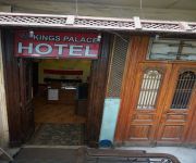 Photo of the hotel Kings Palace