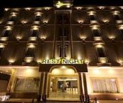 Photo of the hotel Rest Night Hotel Apartment - Al Hamra