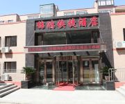 Photo of the hotel Jinhong Express Hotel