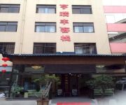 Photo of the hotel Heng Rui Feng Inn- Kunming