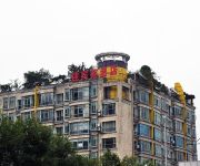 Photo of the hotel Chengdu Yingbinyuan Hotel