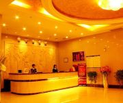 Photo of the hotel Baorong Traders Hotel