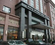Photo of the hotel Duoji Iinternational Hotel