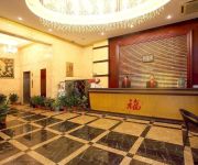Photo of the hotel Hangzhou Treeman's Home Hotel