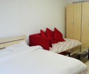 Photo of the hotel Hupojun Serviced Apartment