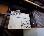 Photo of the hotel Guest House Hitsuji-an