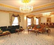 Photo of the hotel Grand Al Andalus Al Raqi Hotel