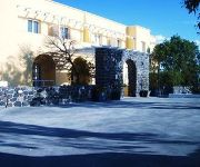 Photo of the hotel Hotel Zorbas Santorini