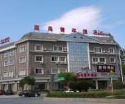 Photo of the hotel Cai Niao Hotel