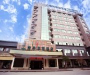 Photo of the hotel GreenTree Inn YiYang County ZhiMin Aveune YingBin Avenue Hotel