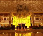 Photo of the hotel Longyuan Wenquan Resort